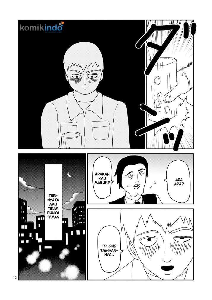 Chapter 70 - halaman 14