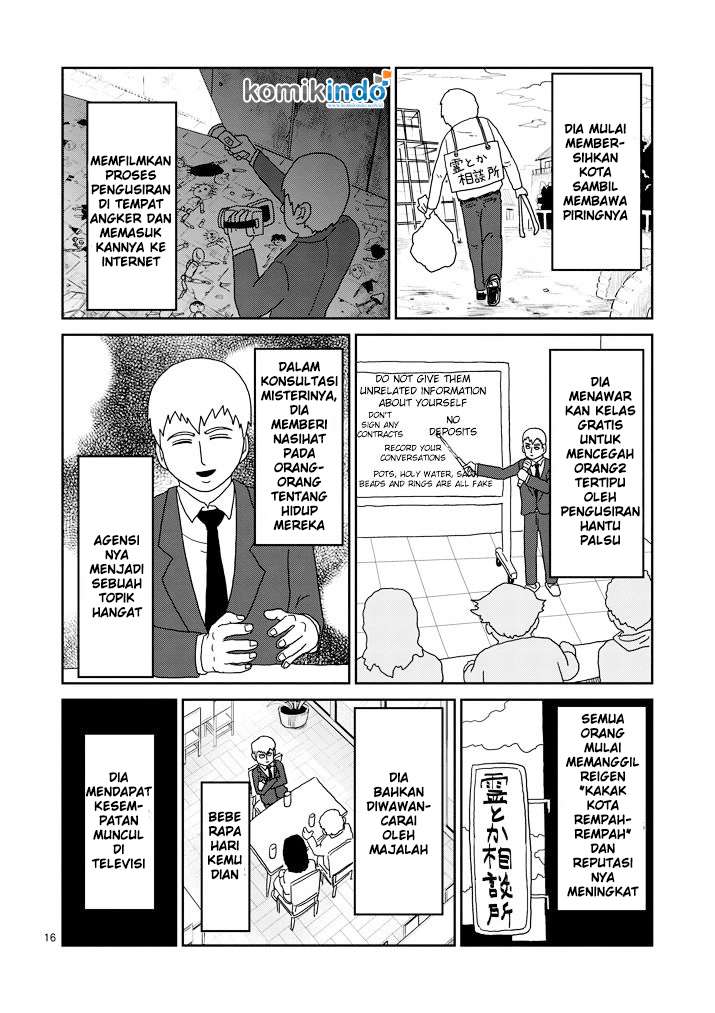 Chapter 70 - halaman 18