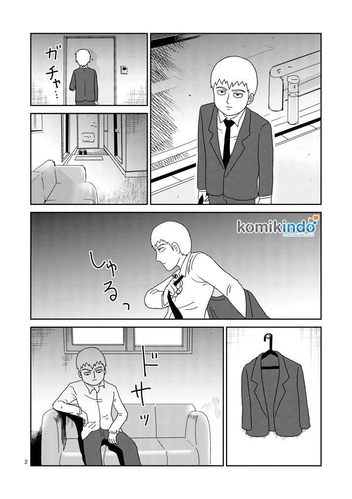 Chapter 70 - halaman 4