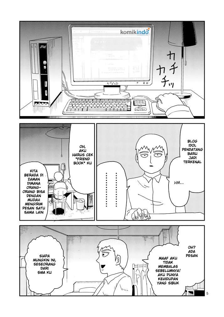 Chapter 70 - halaman 7