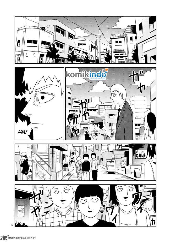 Chapter 69 - halaman 14