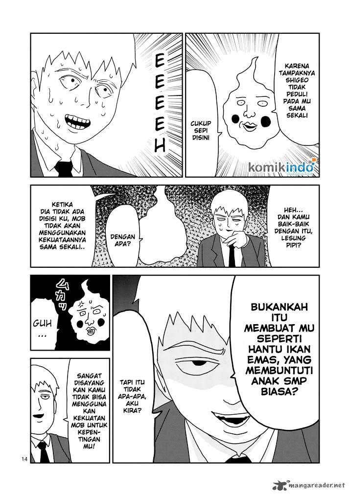 Chapter 69 - halaman 16