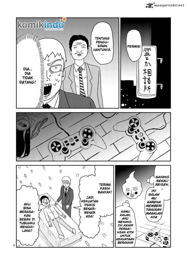Chapter 69 - halaman 6