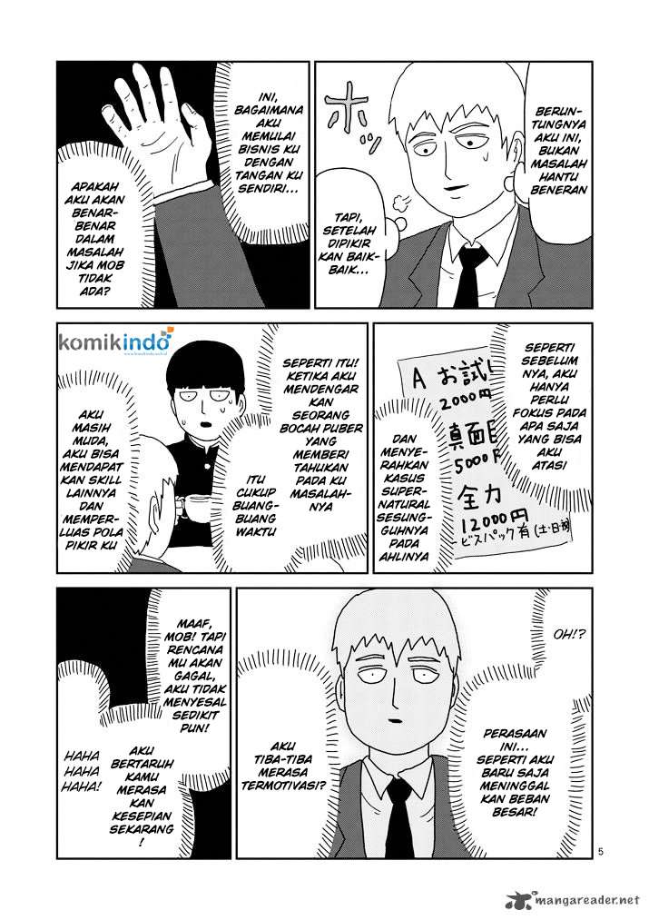 Chapter 69 - halaman 7