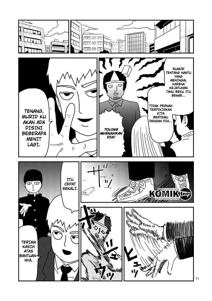 Chapter 68 - halaman 13