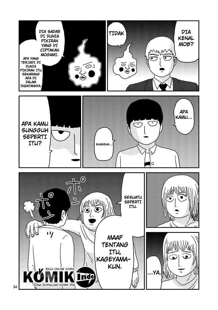 Chapter 67.3 - halaman 13