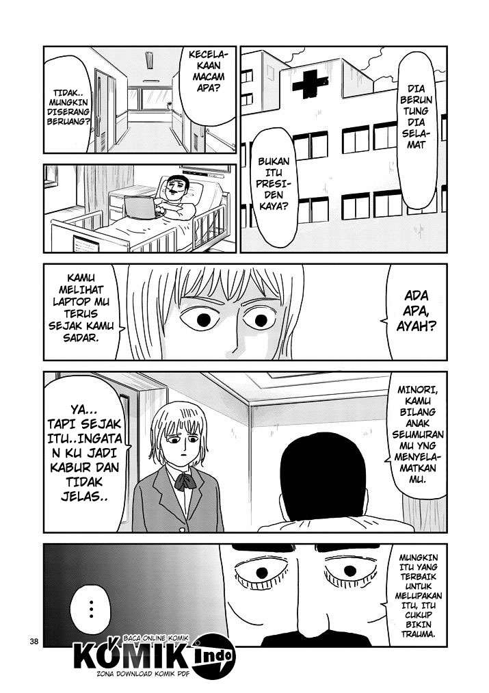 Chapter 67.3 - halaman 17