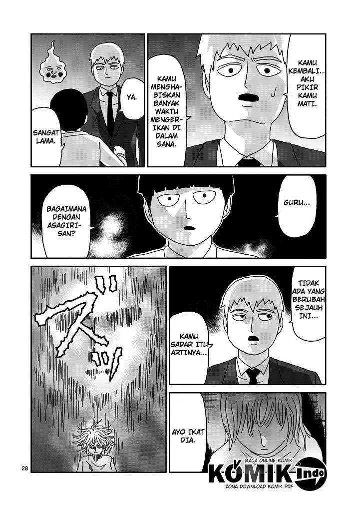 Chapter 67.3 - halaman 7