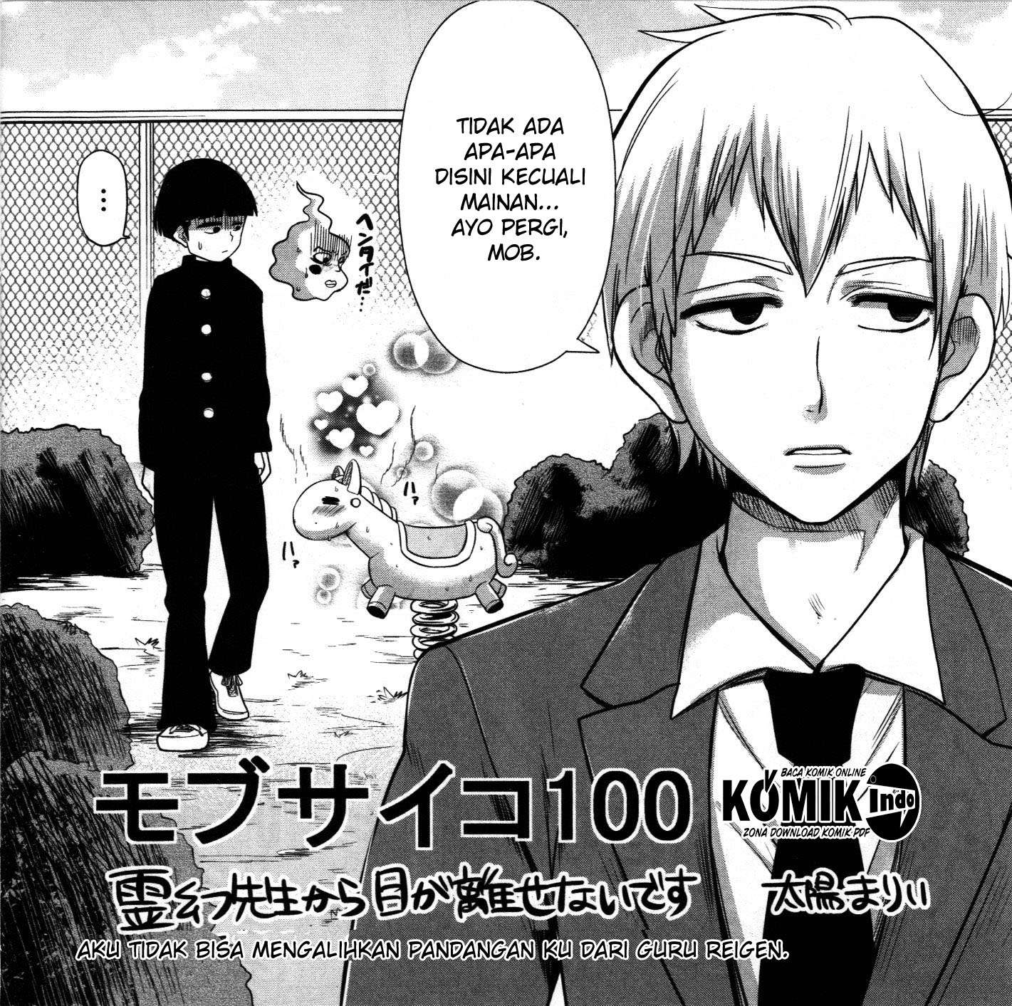 Chapter 67.2 - halaman 18