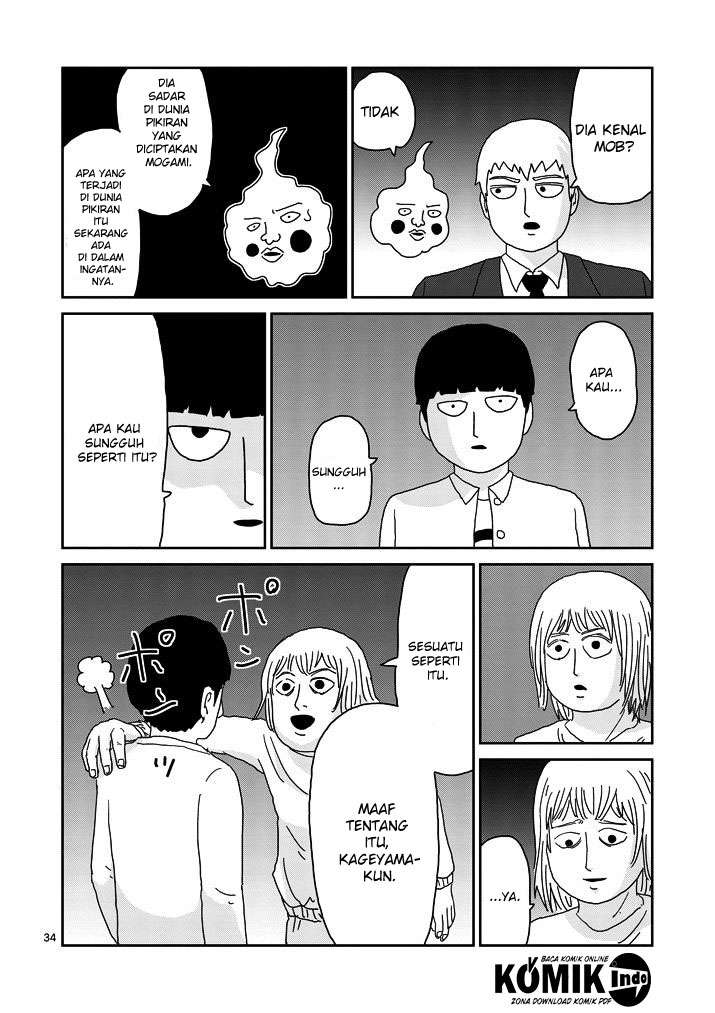 Chapter 67.1 - halaman 13