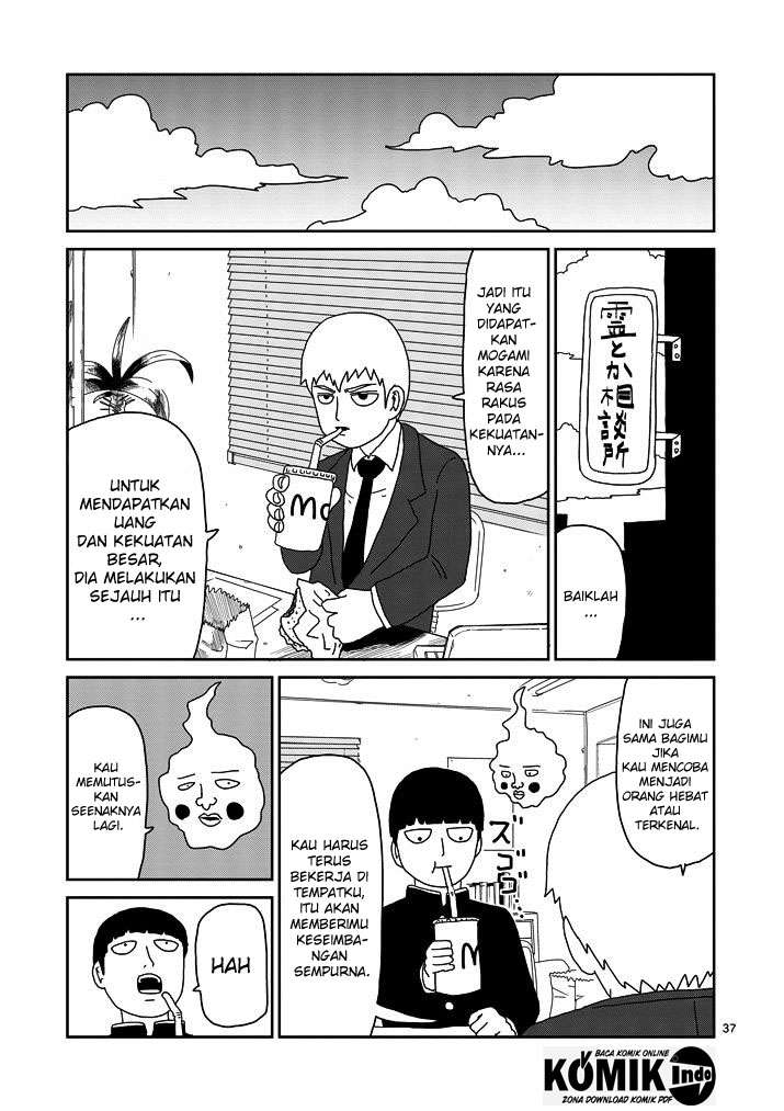 Chapter 67.1 - halaman 16