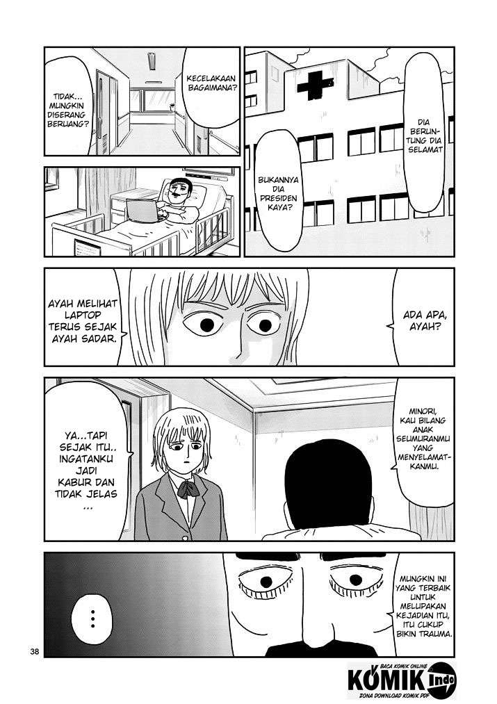 Chapter 67.1 - halaman 17