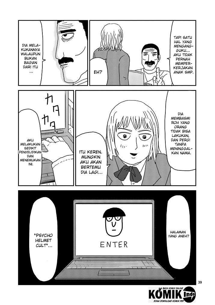Chapter 67.1 - halaman 18