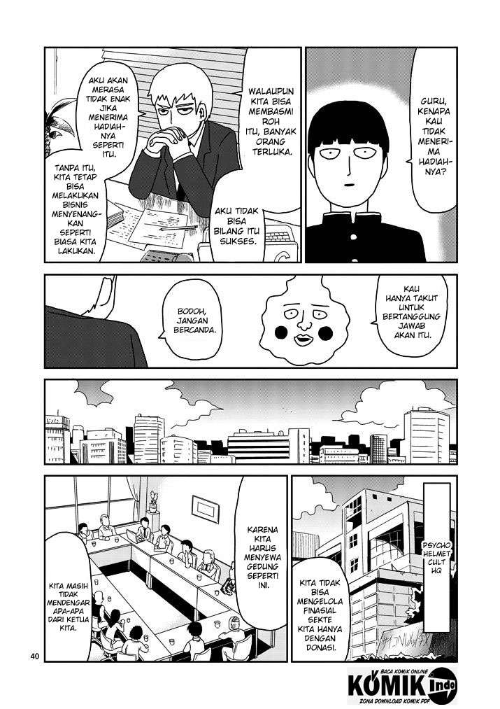 Chapter 67.1 - halaman 19