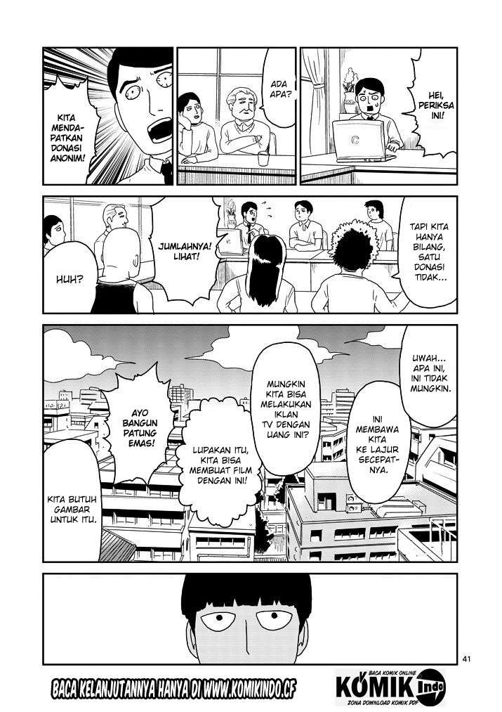 Chapter 67.1 - halaman 20