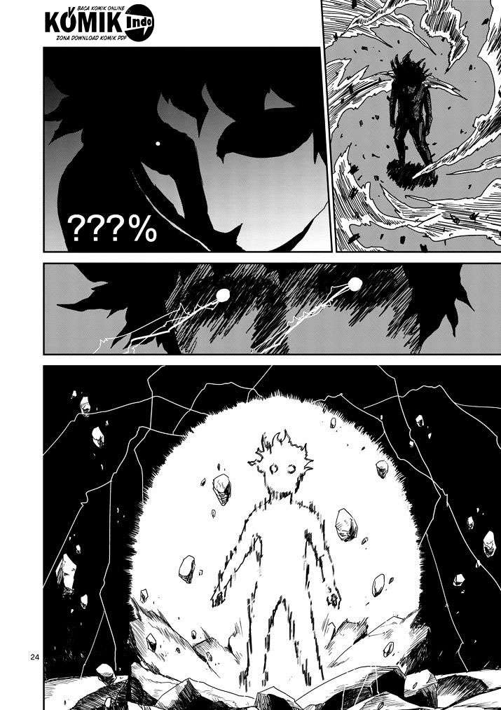 Chapter 67.1 - halaman 3