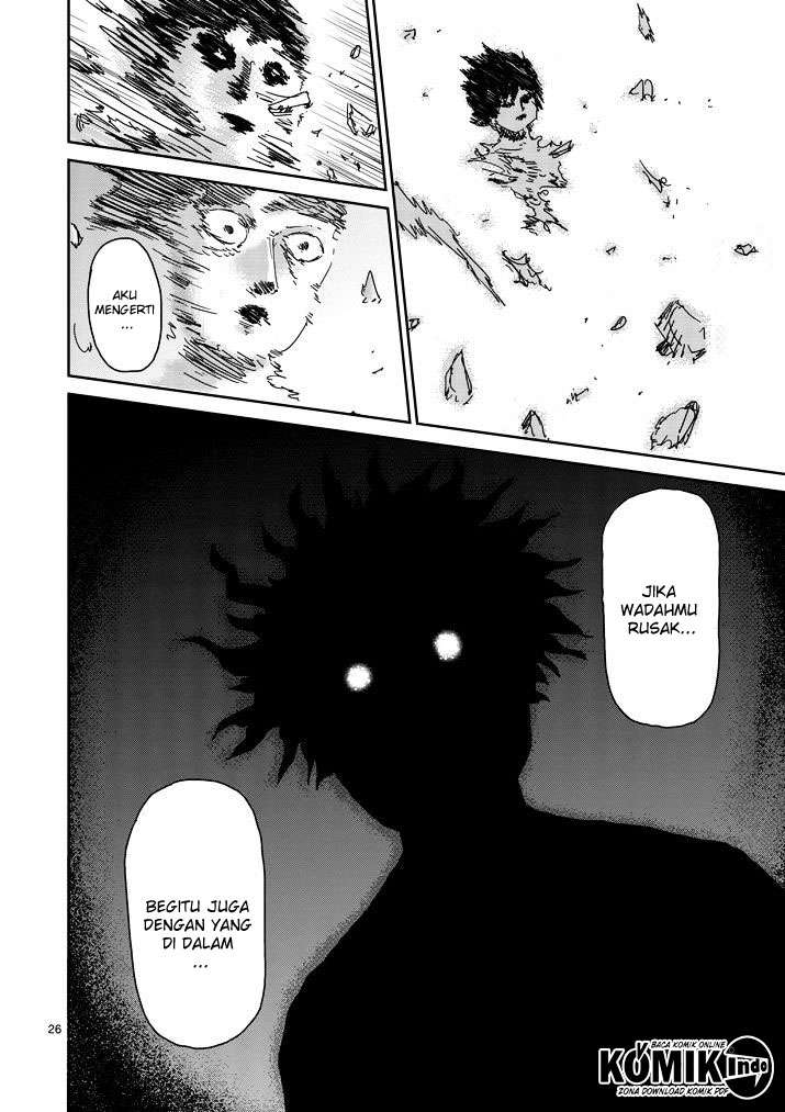 Chapter 67.1 - halaman 5