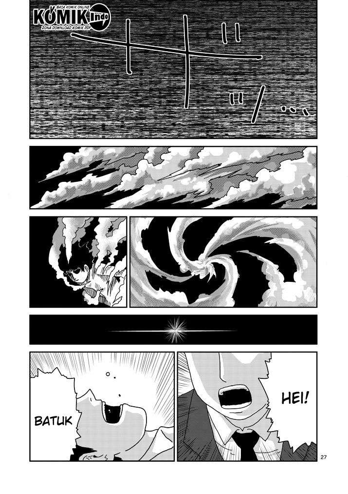 Chapter 67.1 - halaman 6