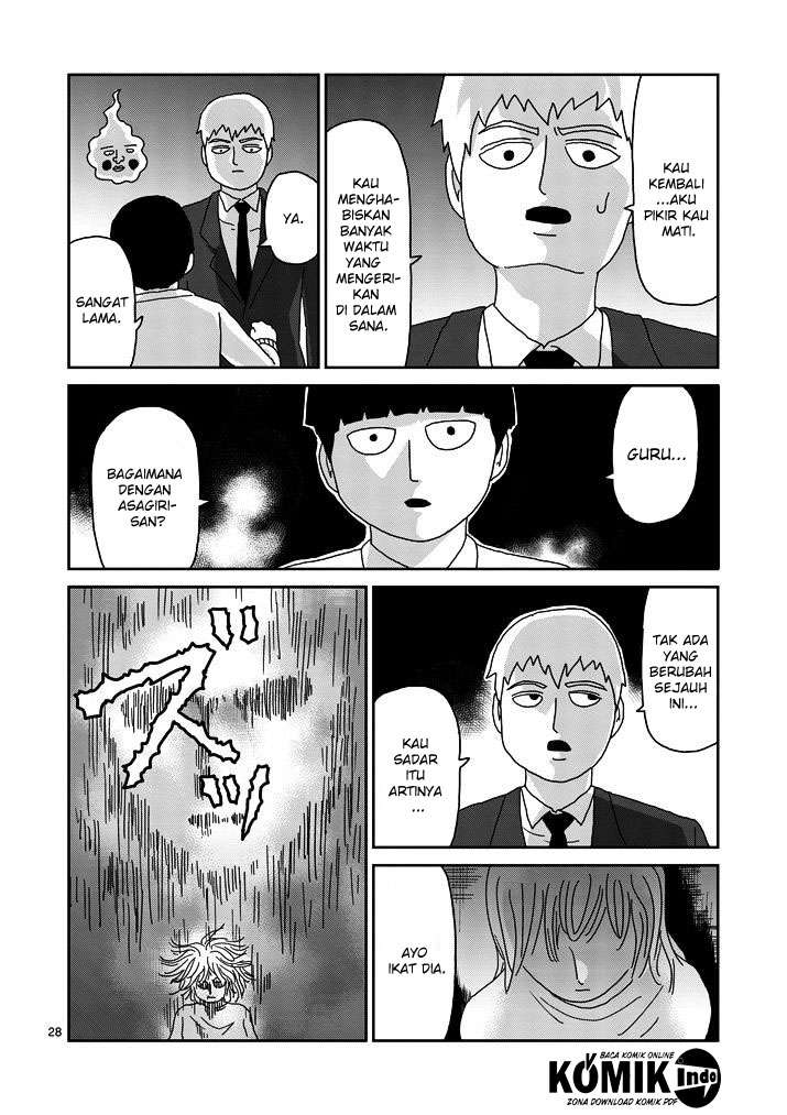 Chapter 67.1 - halaman 7
