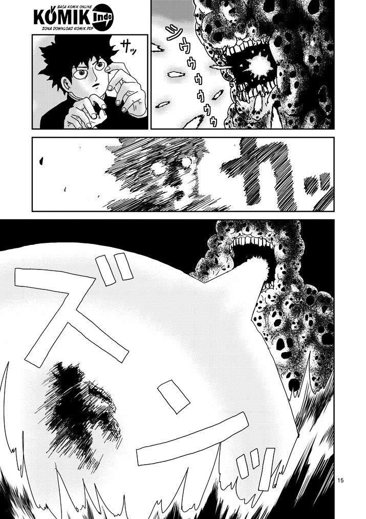 Chapter 67 - halaman 16