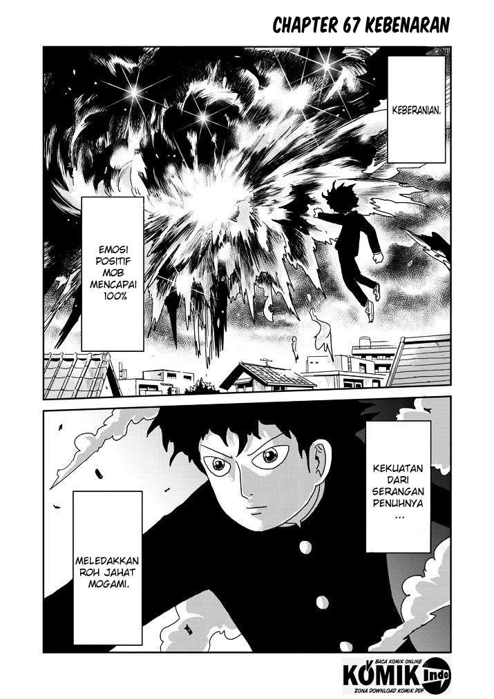 Chapter 67 - halaman 3