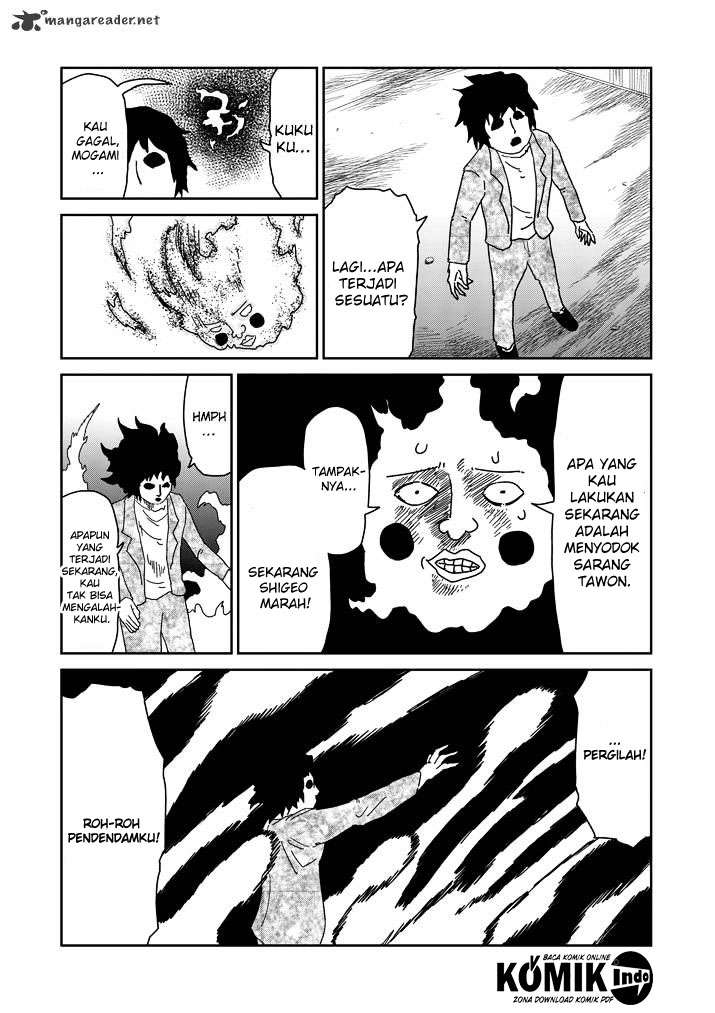 Chapter 66 - halaman 17