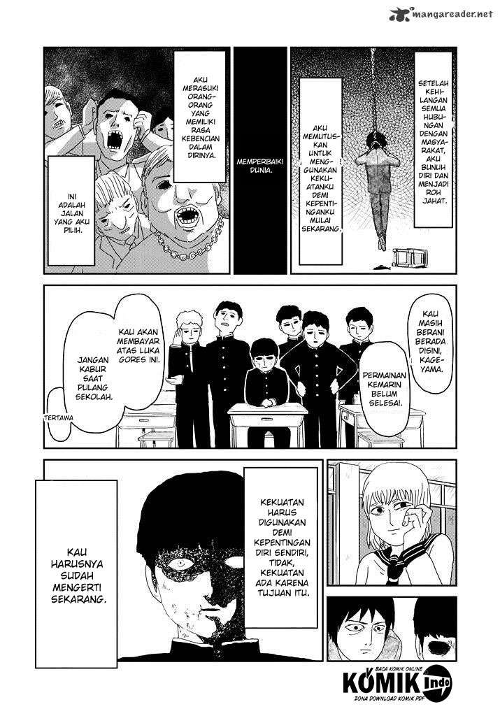 Chapter 65 - halaman 15