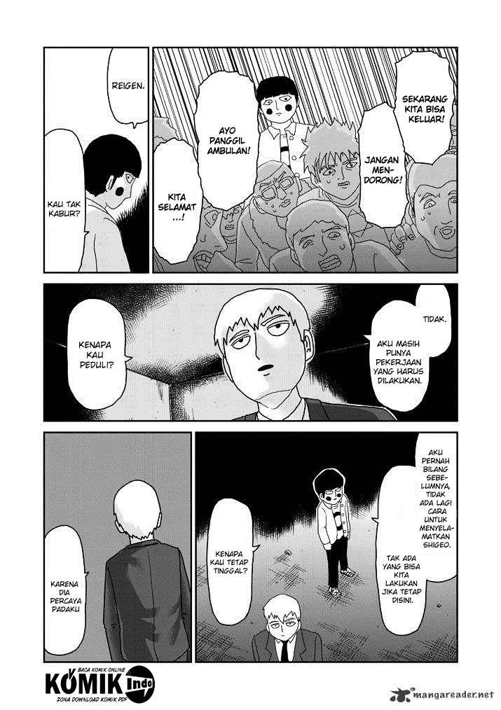 Chapter 65 - halaman 17