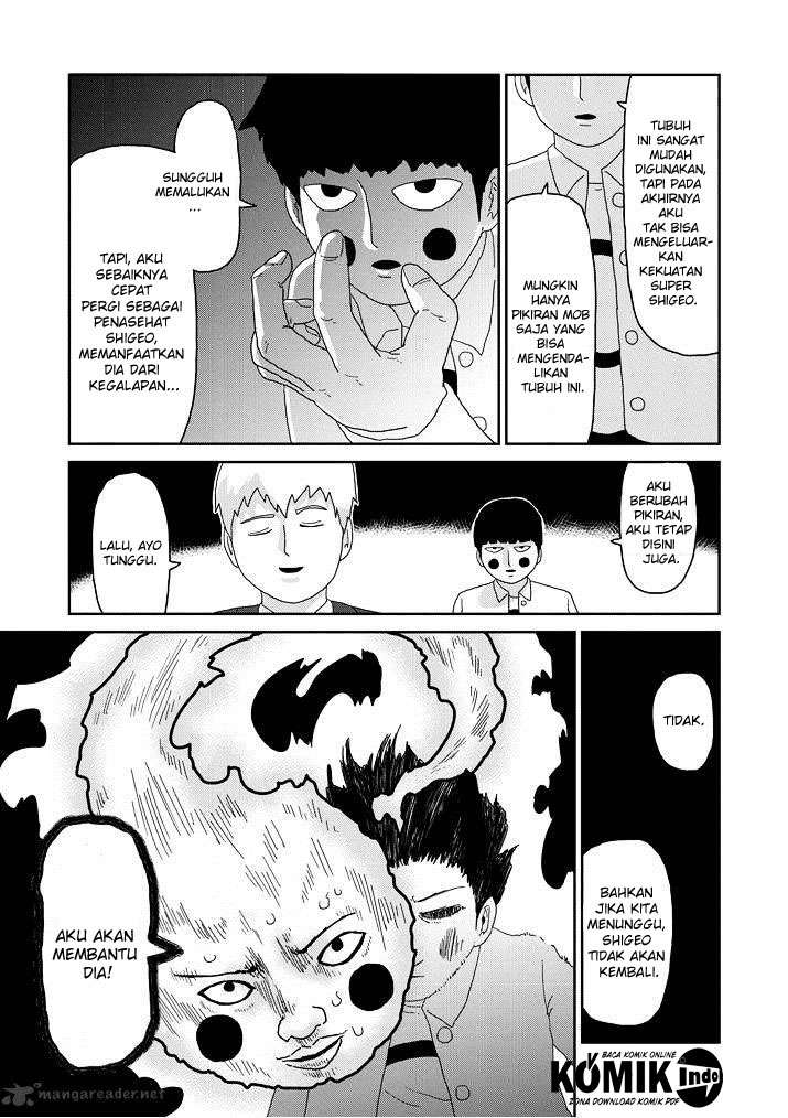 Chapter 65 - halaman 19