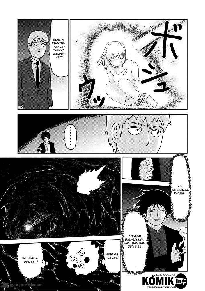 Chapter 65 - halaman 25
