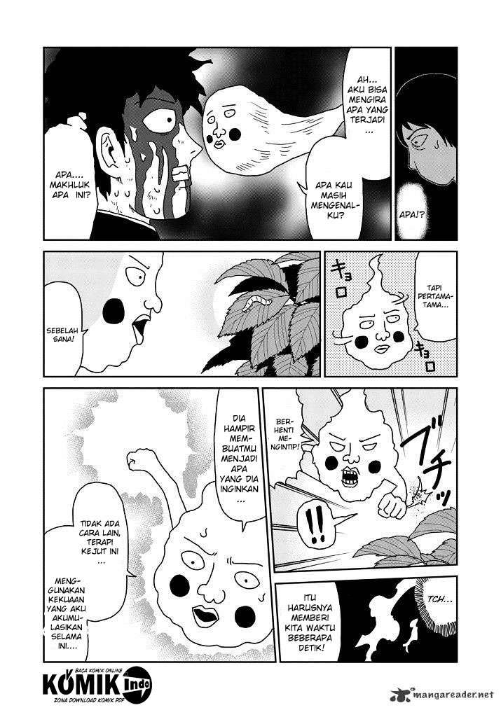 Chapter 65 - halaman 33