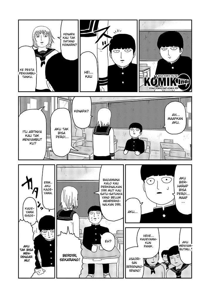 Chapter 64.5 - halaman 12
