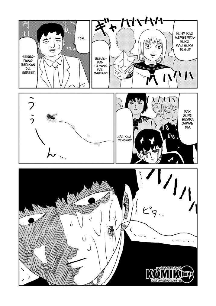 Chapter 64.5 - halaman 14