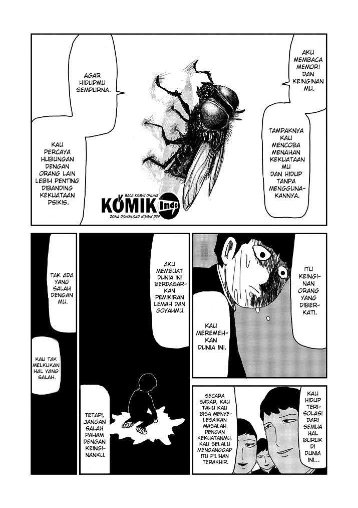 Chapter 64.5 - halaman 15