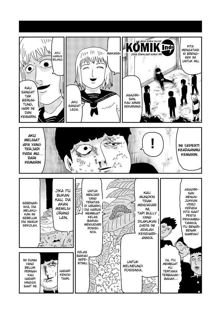 Chapter 64.5 - halaman 17