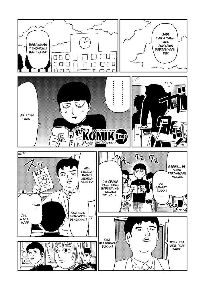 Chapter 64.5 - halaman 3