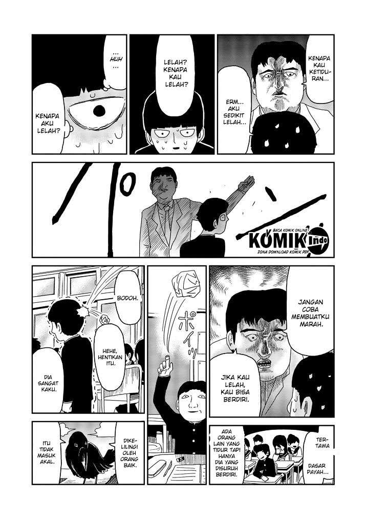 Chapter 64.5 - halaman 4