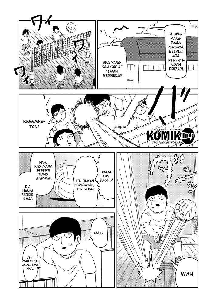 Chapter 64.5 - halaman 5