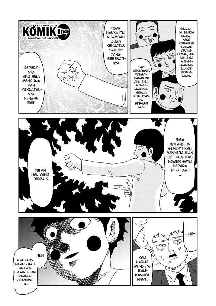 Chapter 64 - halaman 4