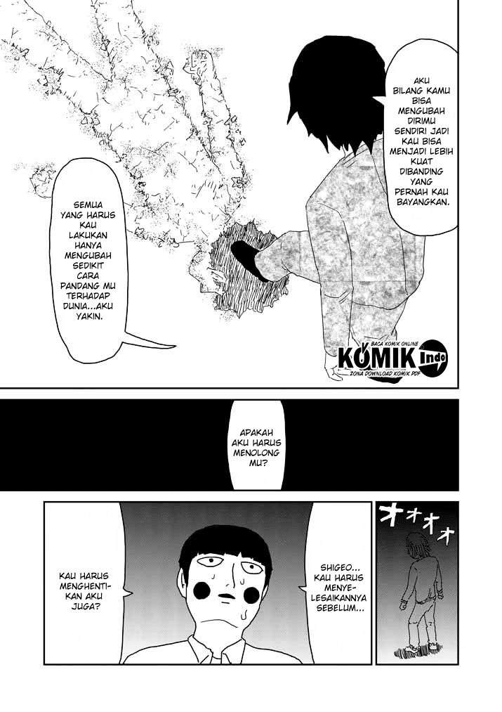 Chapter 63.3 - halaman 15