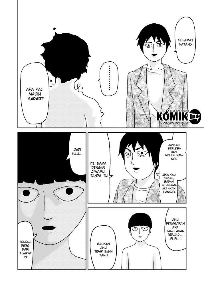 Chapter 63.3 - halaman 3