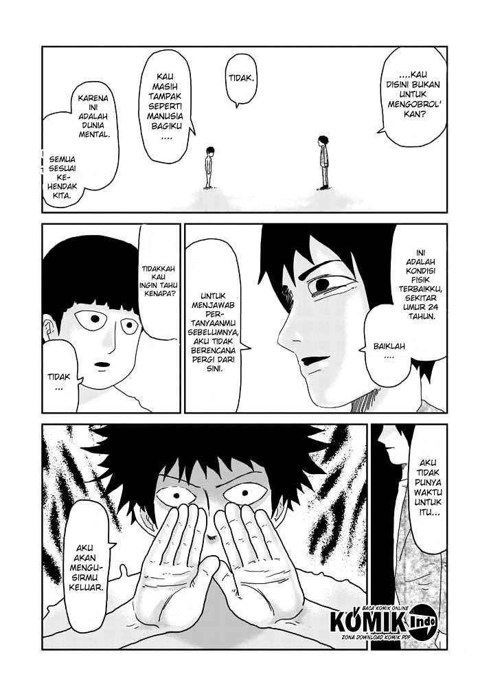 Chapter 63.3 - halaman 4
