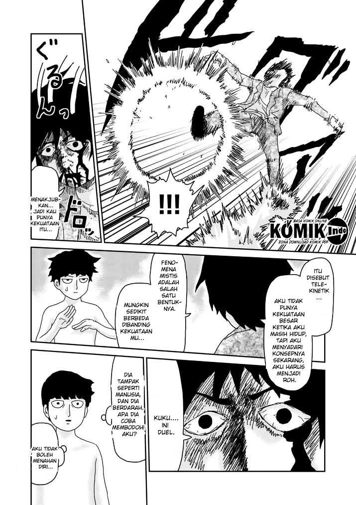 Chapter 63.3 - halaman 5