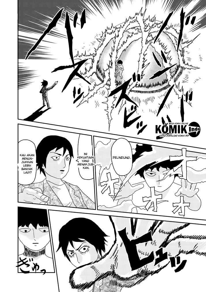 Chapter 63.3 - halaman 7