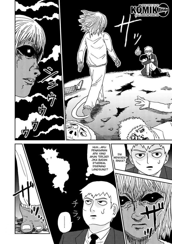 Chapter 63.2 - halaman 3