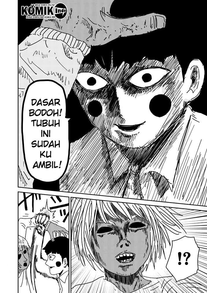 Chapter 63.2 - halaman 7