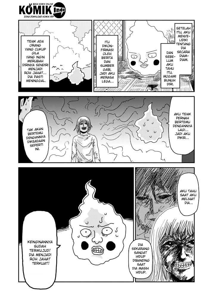 Chapter 63.1 - halaman 12