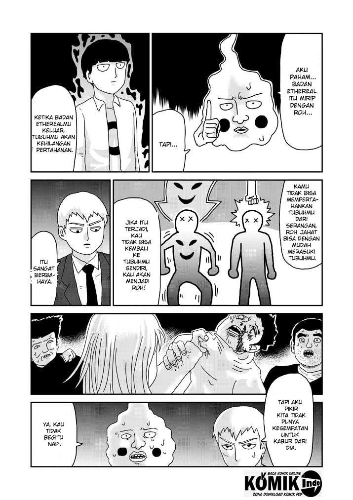 Chapter 63.1 - halaman 15
