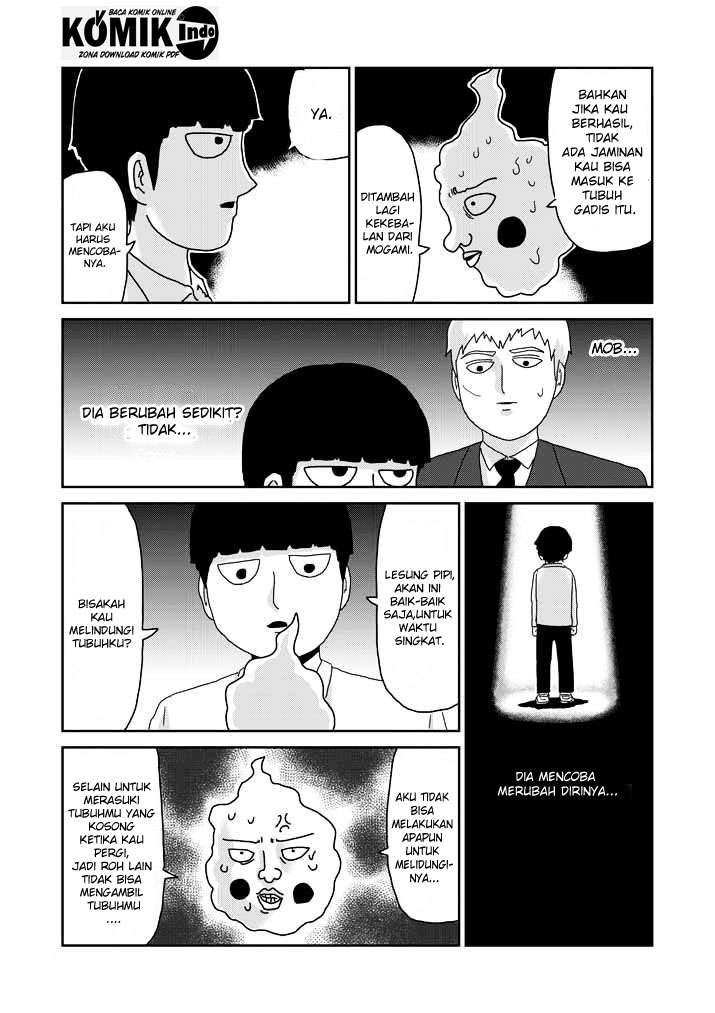 Chapter 63.1 - halaman 16