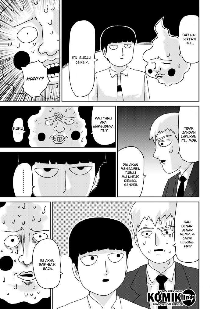 Chapter 63.1 - halaman 17
